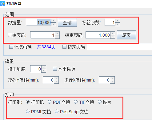 圖片4.png 圖片4.png