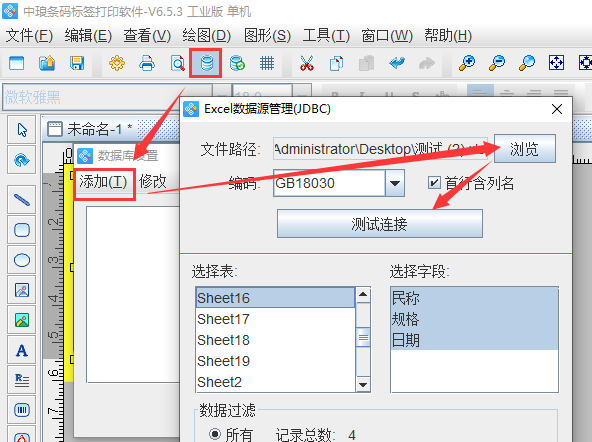 圖片3.png 圖片3.png