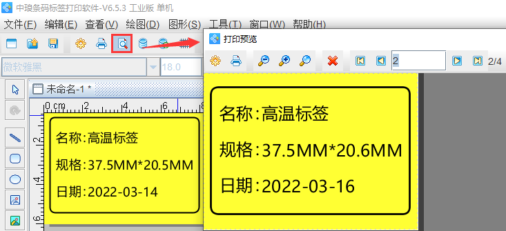 圖片6.png 圖片6.png