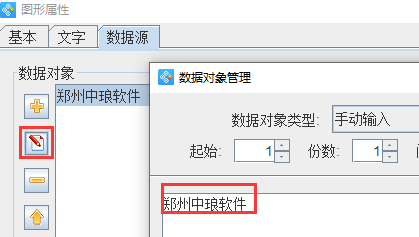 圖片3.png 圖片3.png