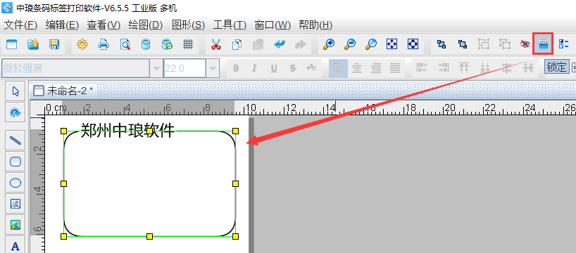 圖片7.png 圖片7.png
