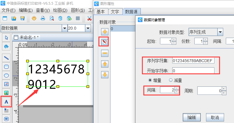 圖片1.png 圖片1.png