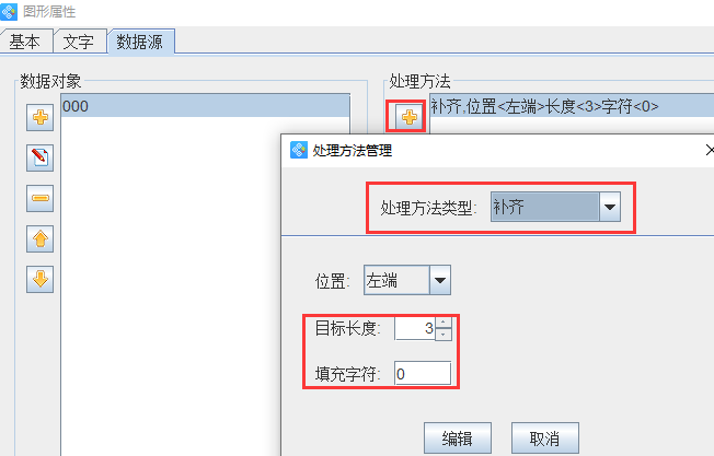 圖片2.png 圖片2.png
