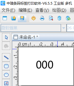 圖片3.png 圖片3.png