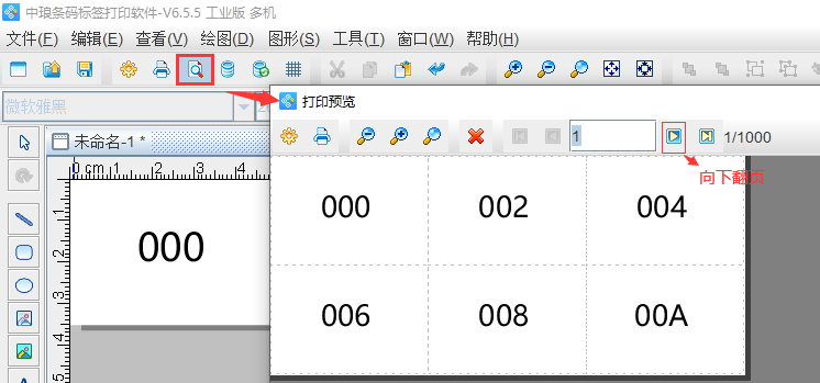 圖片4.png 圖片4.png