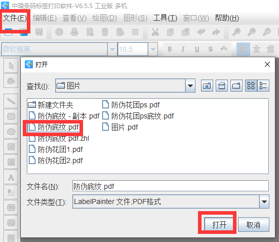 圖片1.png 圖片1.png