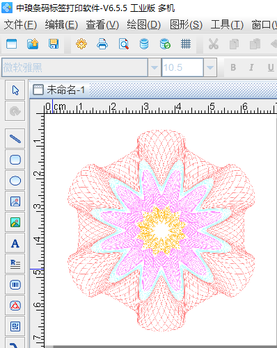 圖片2.png 圖片2.png