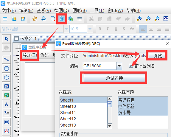 圖片3.png 圖片3.png