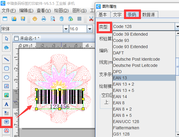 圖片4.png 圖片4.png