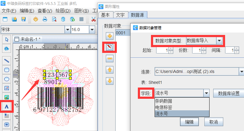 圖片6.png 圖片6.png