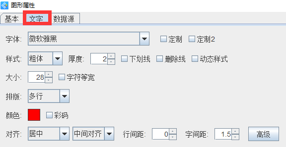 圖片7.png 圖片7.png