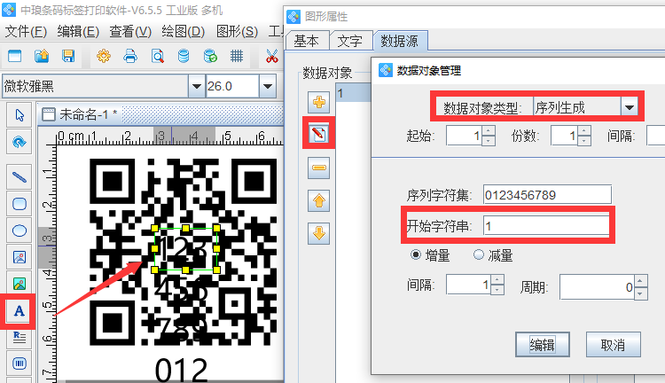 圖片2.png 圖片2.png