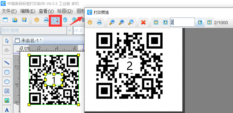 圖片7.png 圖片7.png