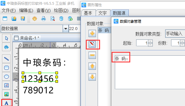 圖片10.png 圖片10.png