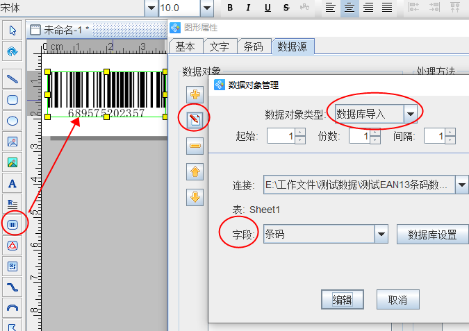 image003.png image003.png