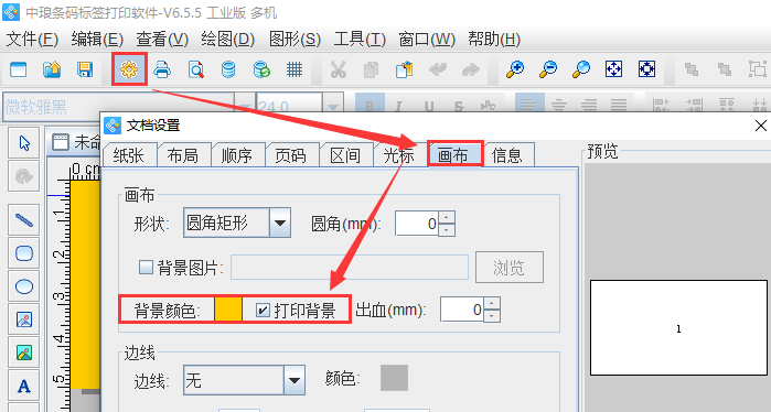 圖片1.png 圖片1.png