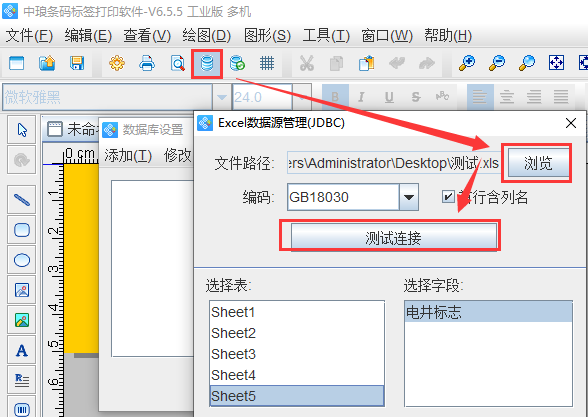 圖片2.png 圖片2.png