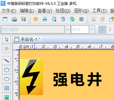 圖片6.png 圖片6.png