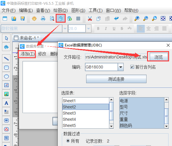 圖片54.png 圖片54.png