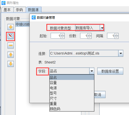 圖片56.png 圖片56.png