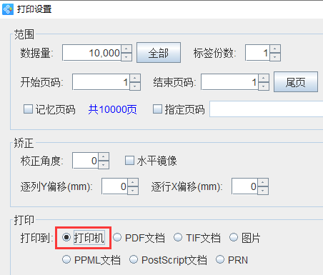 圖片5.png 圖片5.png