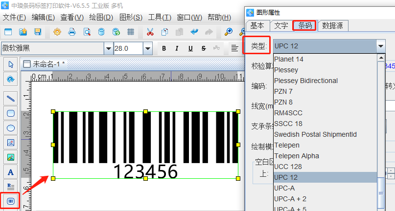 圖片1.png 圖片1.png