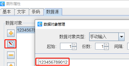 圖片2.png 圖片2.png