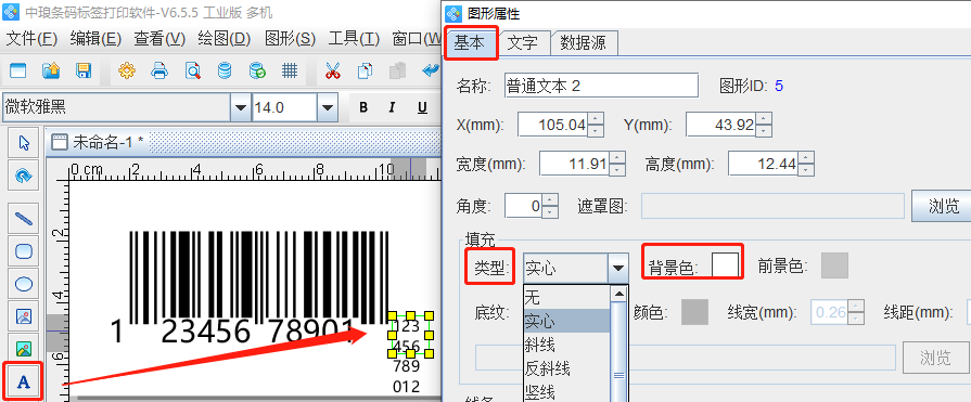 圖片4.png 圖片4.png