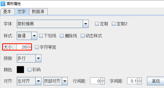 圖片5.png 圖片5.png