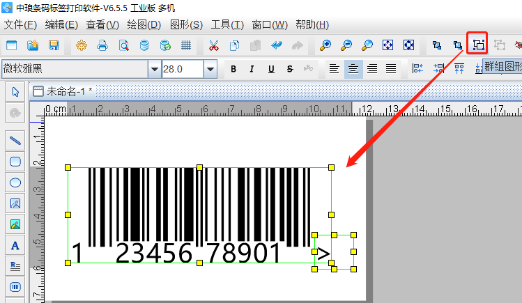 圖片8.png 圖片8.png