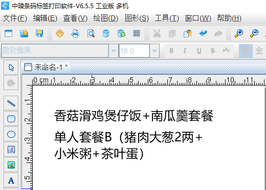 圖片4.png 圖片4.png