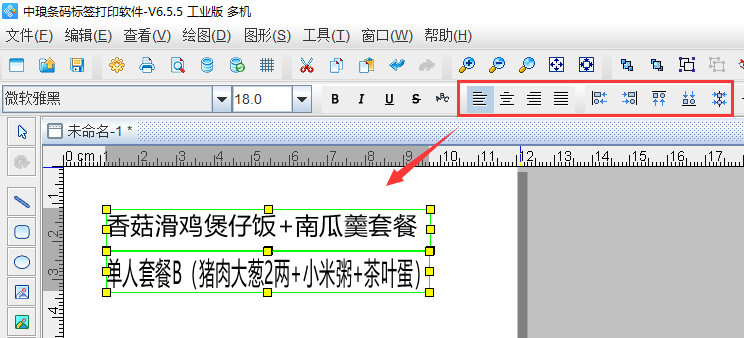 圖片6.png 圖片6.png