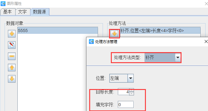 圖片2.png 圖片2.png