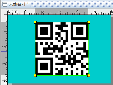 6.4高攀 二維碼生成軟件中如何批量制作黑白點(diǎn)相間的二維碼847.png