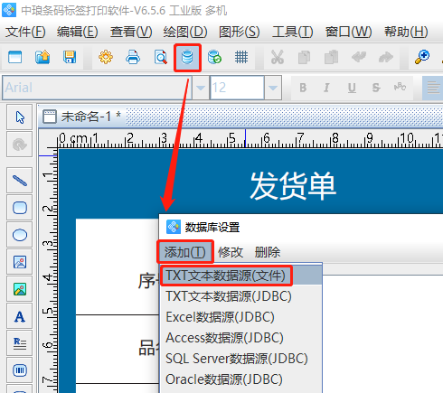 66 (6).png 66 (6).png
