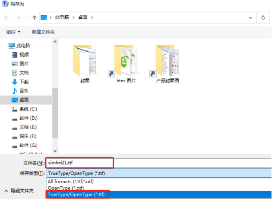 67 (6).png 67 (6).png