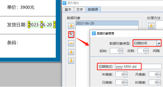 612 (8).png 612 (8).png