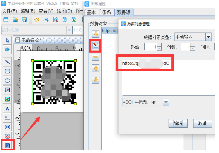圖片1.png 圖片1.png