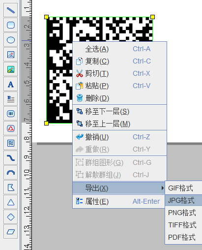 圖片4.png 圖片4.png