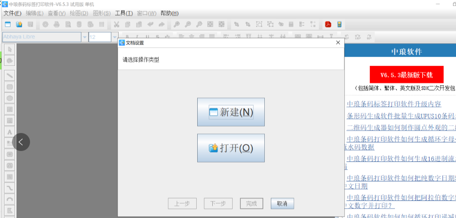 圖片3.png 圖片3.png