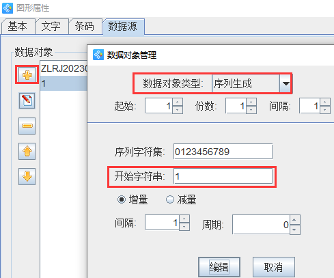 圖片2.png 圖片2.png