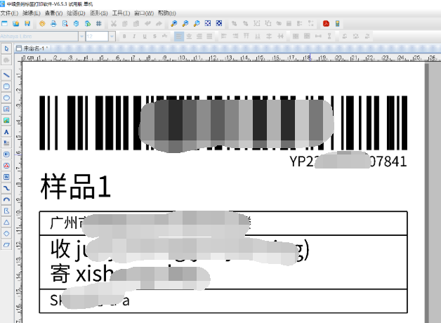圖片1.png 圖片1.png