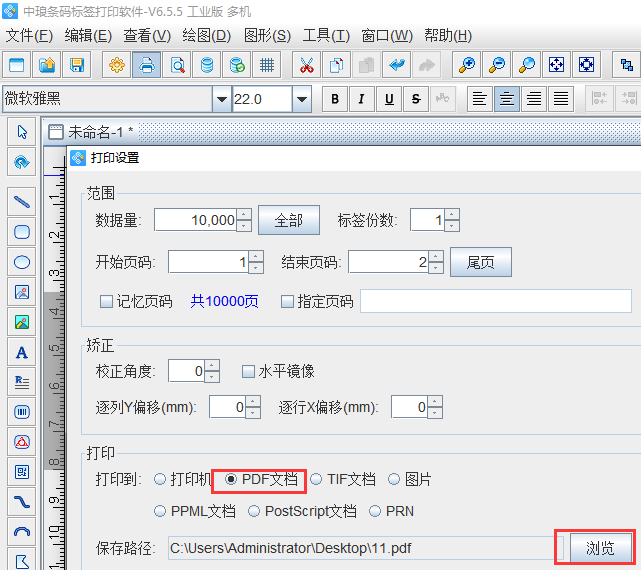 圖片3.png 圖片3.png