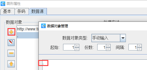圖片2.png 圖片2.png