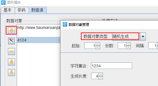 圖片3.png 圖片3.png