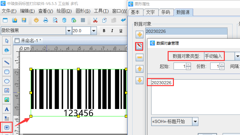 圖片1.png 圖片1.png