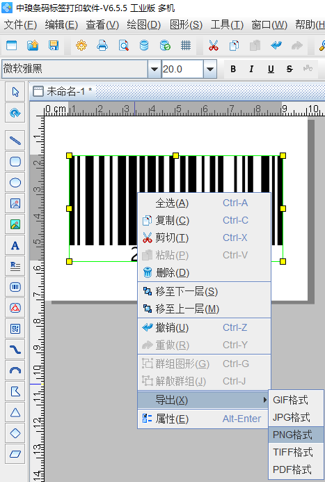 圖片3.png 圖片3.png