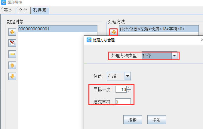 圖片3.png 圖片3.png