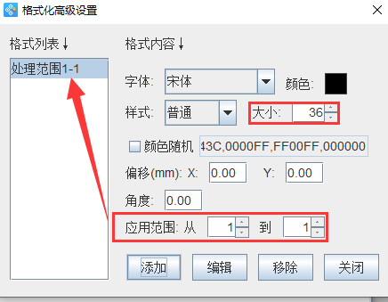 圖片4.png 圖片4.png