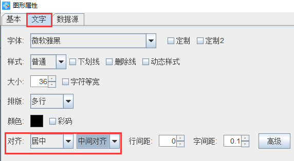 圖片7.png 圖片7.png
